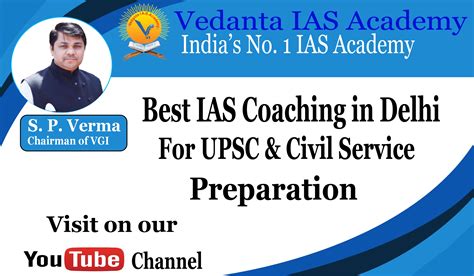 sri vedanta academy upsc.